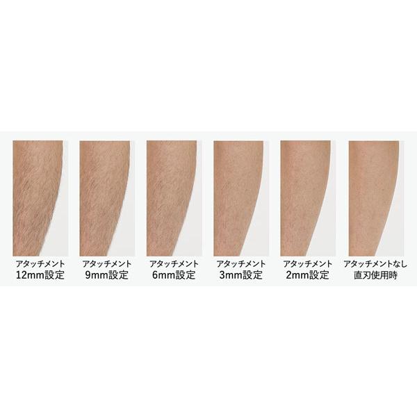 Panasonic パナソニック ボディトリマー ER-GK82-K ［ムダ毛ケア