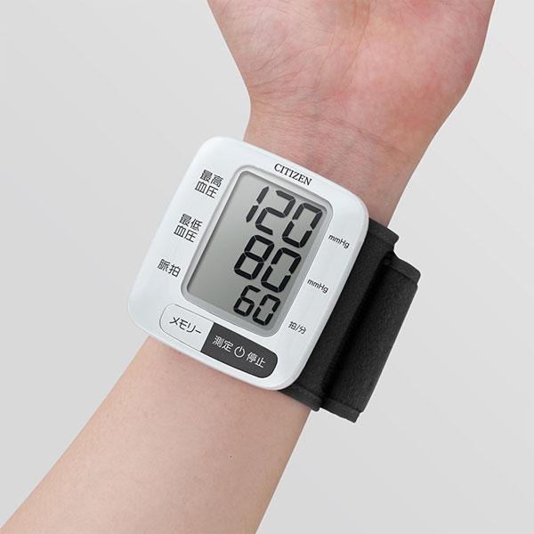 シチズン・システムズ 【在庫有】シチズン手首式血圧計 CHWL350 ［血圧