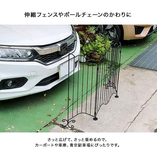 エレガントゲート EG1200 [折り畳み式 簡単移動の置き型タイプ