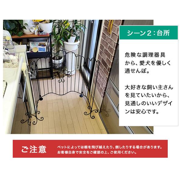 エレガントゲート EG1200 [折り畳み式 簡単移動の置き型タイプ
