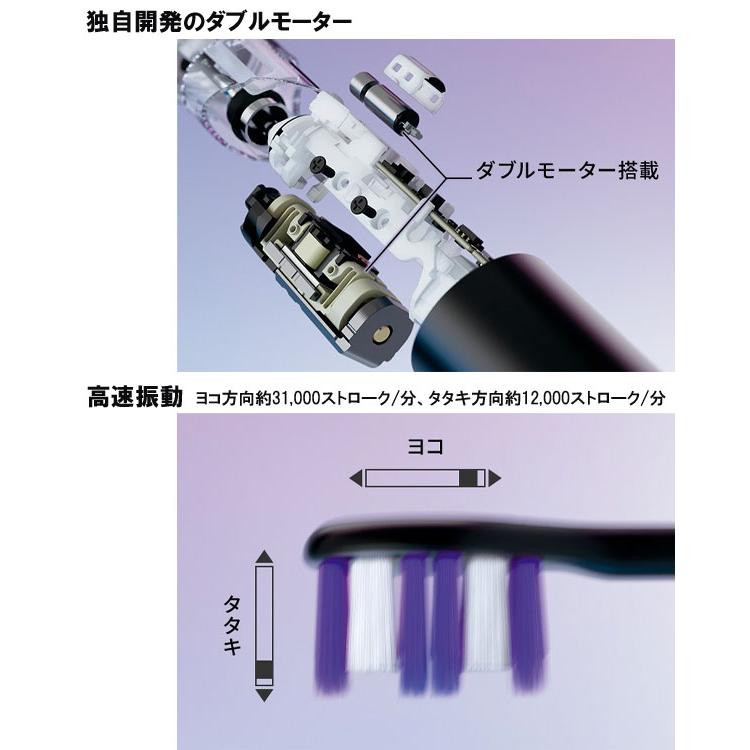 パナソニック 音波振動ハブラシ ドルツ EW-DT73-A : アテーネYahoo!店