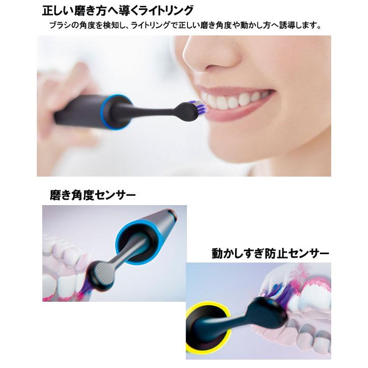 パナソニック 音波振動ハブラシ ドルツ EW-DT73-A : アテーネYahoo!店