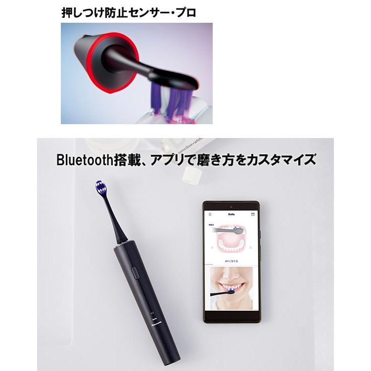 パナソニック 音波振動ハブラシ ドルツ EW-DT73-A : アテーネYahoo!店
