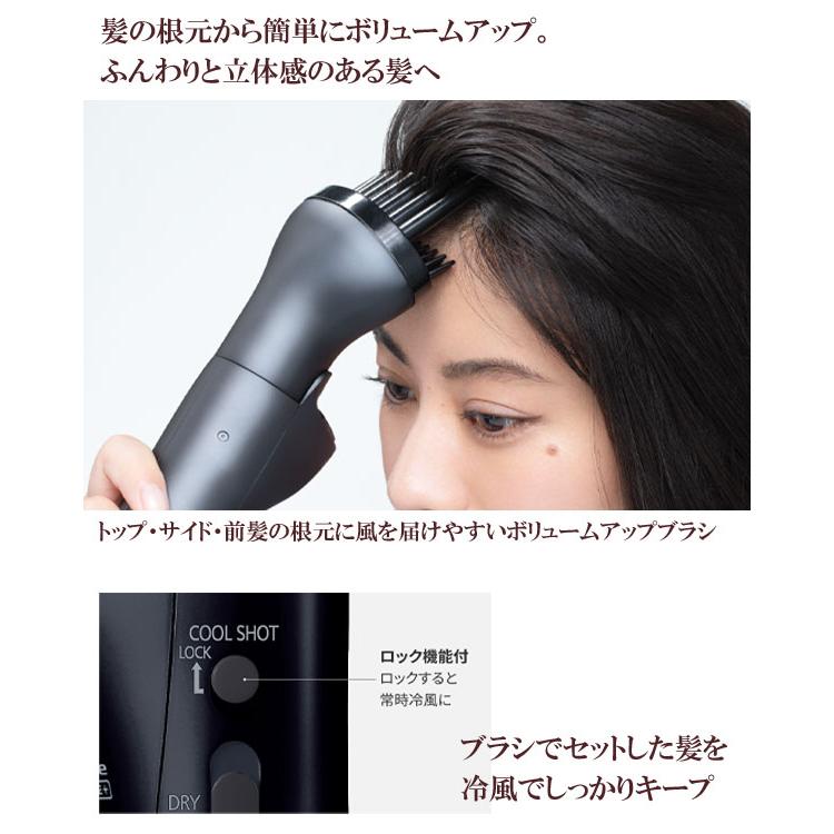パナソニック くるくるドライヤー ナノケア EH-KN0J-A パナソニック くるくるドライヤー ナノケア EH-KN0J-A