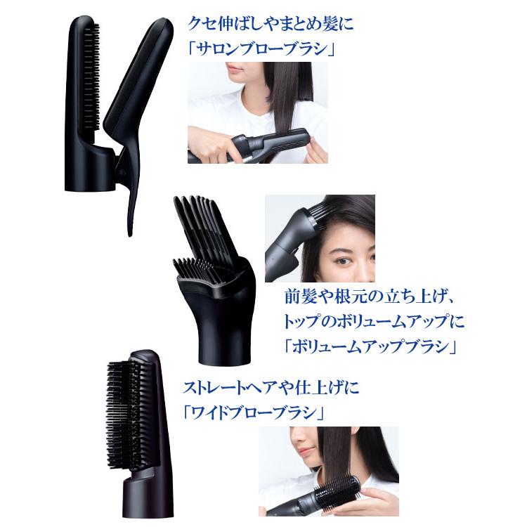 パナソニック くるくるドライヤー ナノケア EH-KN0J-A パナソニック くるくるドライヤー ナノケア EH-KN0J-A
