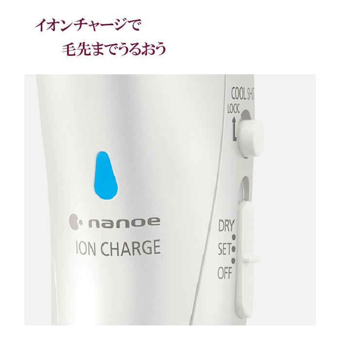 カールドライヤー 白 [パナソニック くるくるドライヤー ナノケア EH