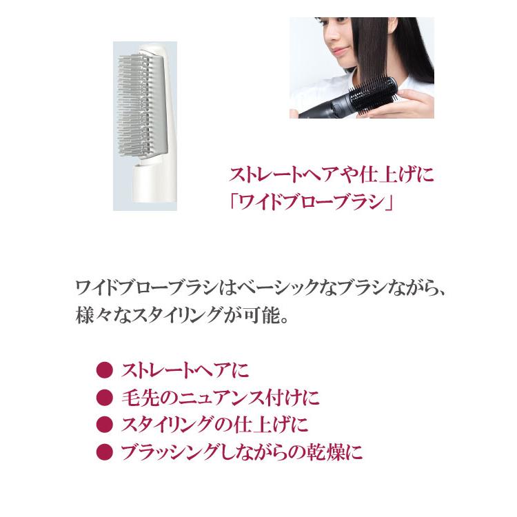 [新品未使用]Panasonic EH-KN7J-W ナノケア カールドライヤー ナノケア Panasonic パナソニック くるくるドライヤー EH-KN7J-W