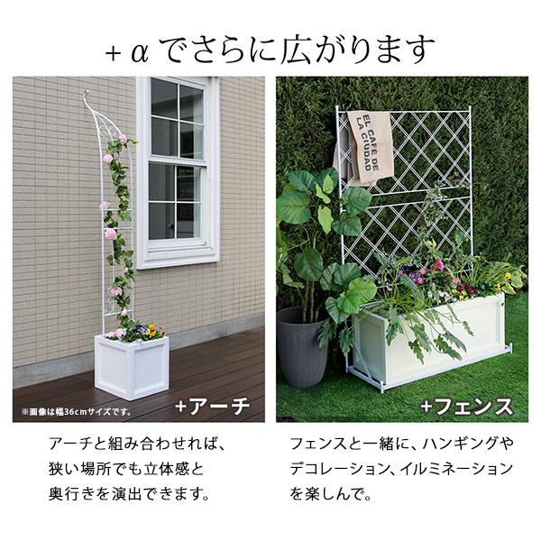 マグネシアプランター 