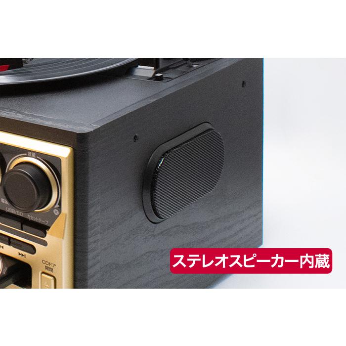 [オールインワン レコードプレーヤー AR-01G]／CD レコード カセットテープ SDカード MP3録音 スピーカー内蔵｜athenesys｜04