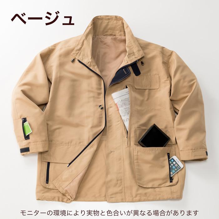 おしゃれなメンズ オールシーズンハーフコート[8ポケットトラベル