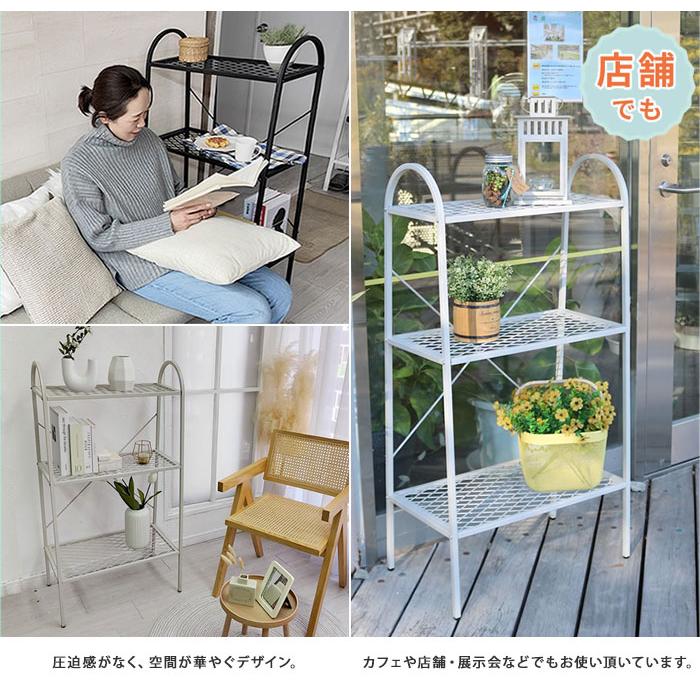 オープン3段ラック「TWILL」（ツイル） TW002 [お部屋でも屋外でも