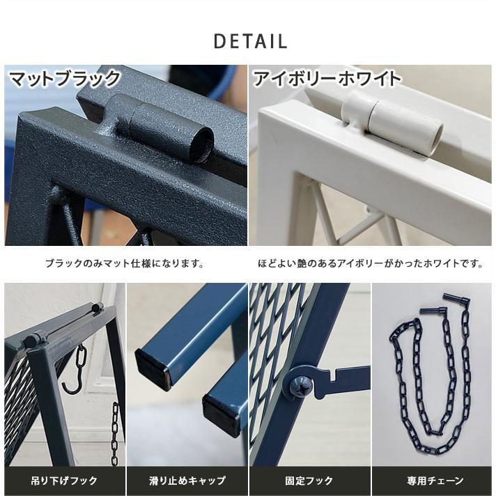 スタンド式チェーンゲート「TWILL」（ツイル） TW003 [駐車場や境界線