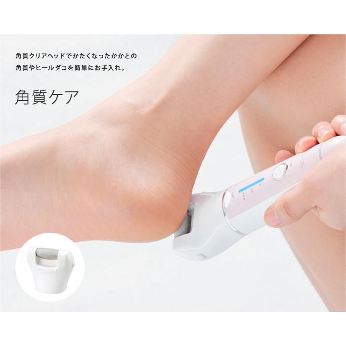 Panasonic（パナソニック） 【在庫有】Panasonic 脱毛機ソイエES-EY8A