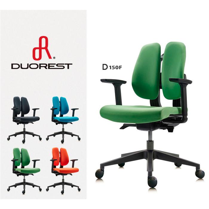 DUOREST デュオレスト D150F [おしゃれ＆クールなデザインのゲーミング 