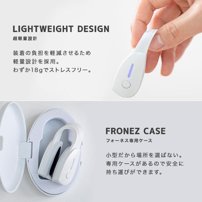 LUXCEAR（ルクセア） 【LUXCEAR Fornez PRO/ルクセア フォーネスプロ