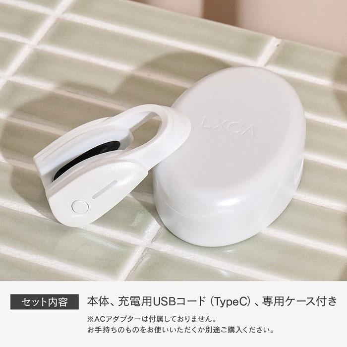 LUXCEAR（ルクセア） 【LUXCEAR Fornez PRO/ルクセア フォーネスプロ
