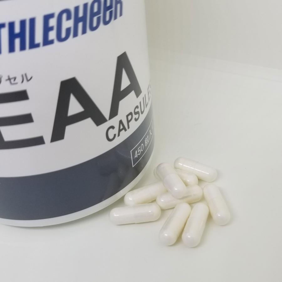 アスリチア EAA カプセル 450粒 必須アミノ酸 サプリ 国内製造 ATHLECHEER |  | 07
