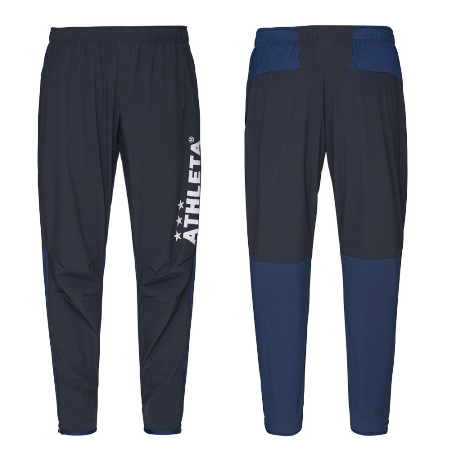 アスレタ ATHLETA ウインドウォームパンツ 02399 | ATHLETA | 01
