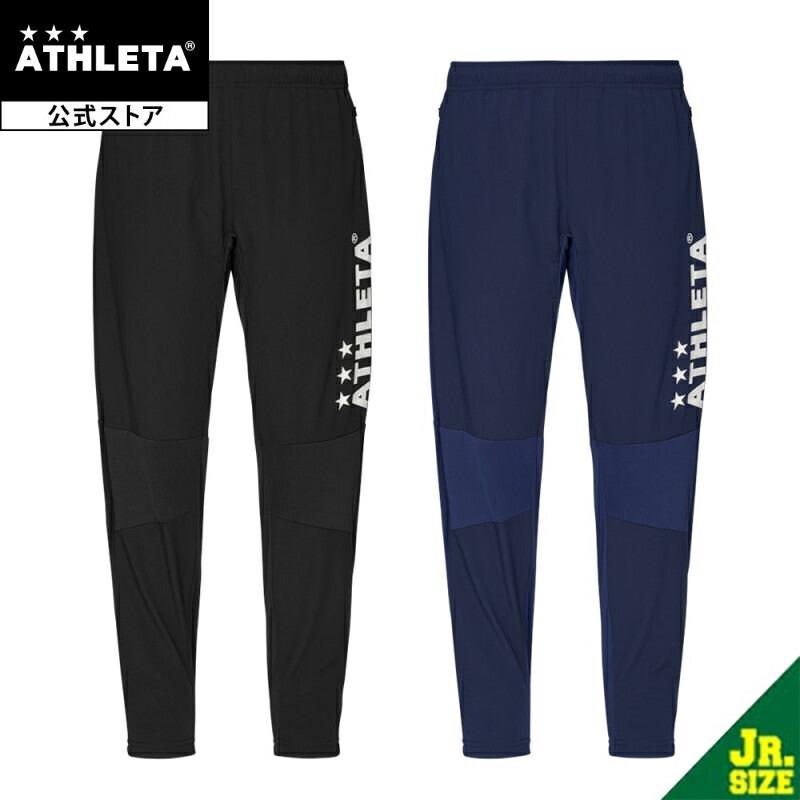 アスレタ ATHLETA 裏地付きストレッチトレーニングパンツ | ATHLETA