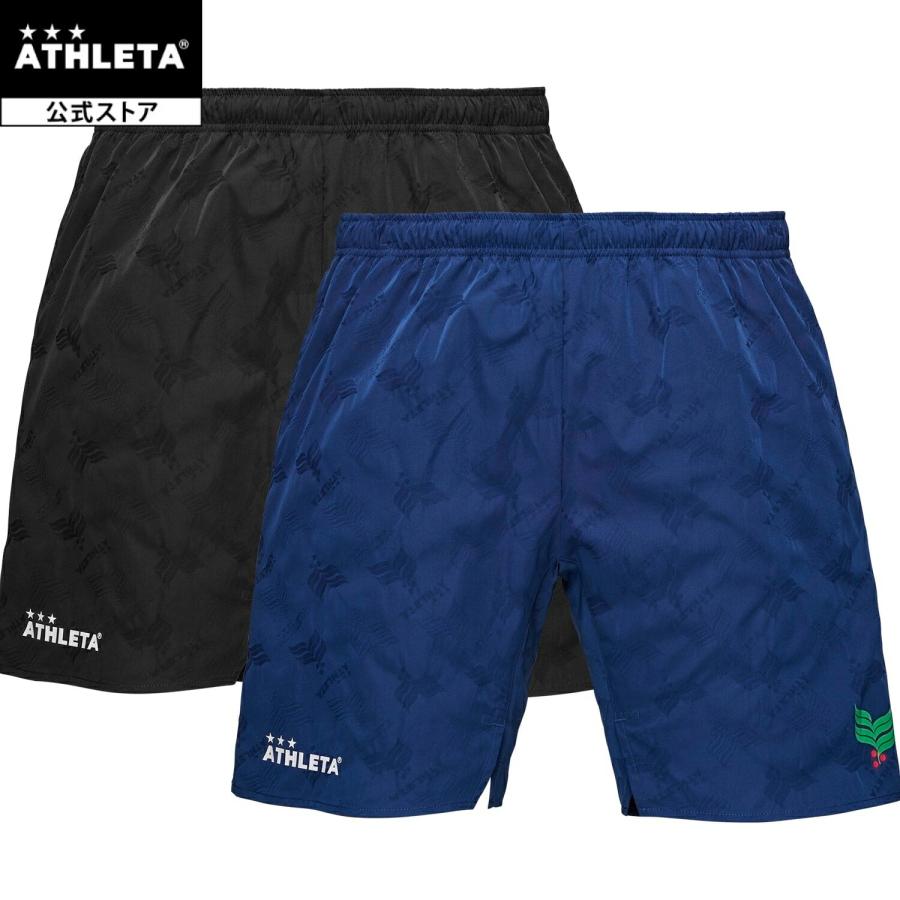 アスレタ ATHLETA カフェブラプラショーツ サッカー フットサル 02419 | ATHLETA