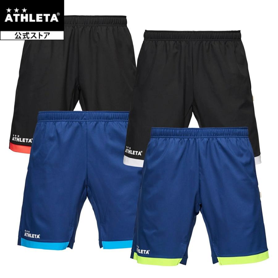 アスレタ ATHLETA ポケ付きプラクティスパンツ フットサルウェア 短パン プラパン ハーフパンツ ポケット付き サッカー フットサル 02422 | ATHLETA