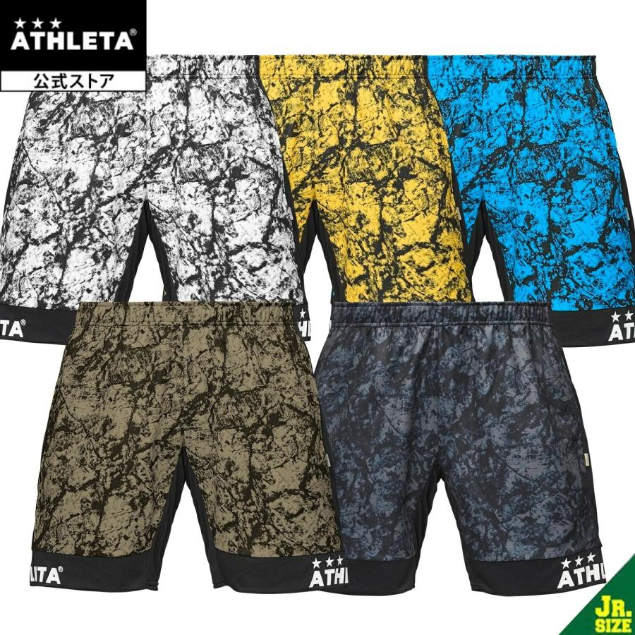 アスレタ ATHLETA Jrグラフィックプラクティスパンツ ジュニア サッカー フットサル 02424j | 