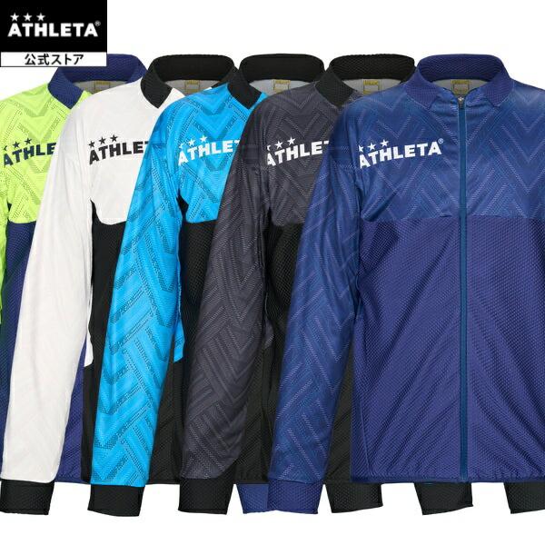 アスレタ ATHLETA グラフィックトレーニングトップ サッカー フットサル 02431 | 