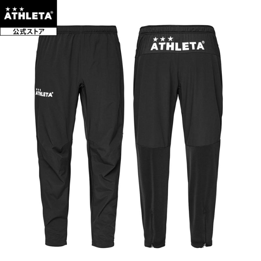 ATHLETA アスレタ 裏地付きストレッチウインド セットアップ サイズ L ATHLETA（アスレタ） 裏地付きストレッチウィンドパンツ サッカー