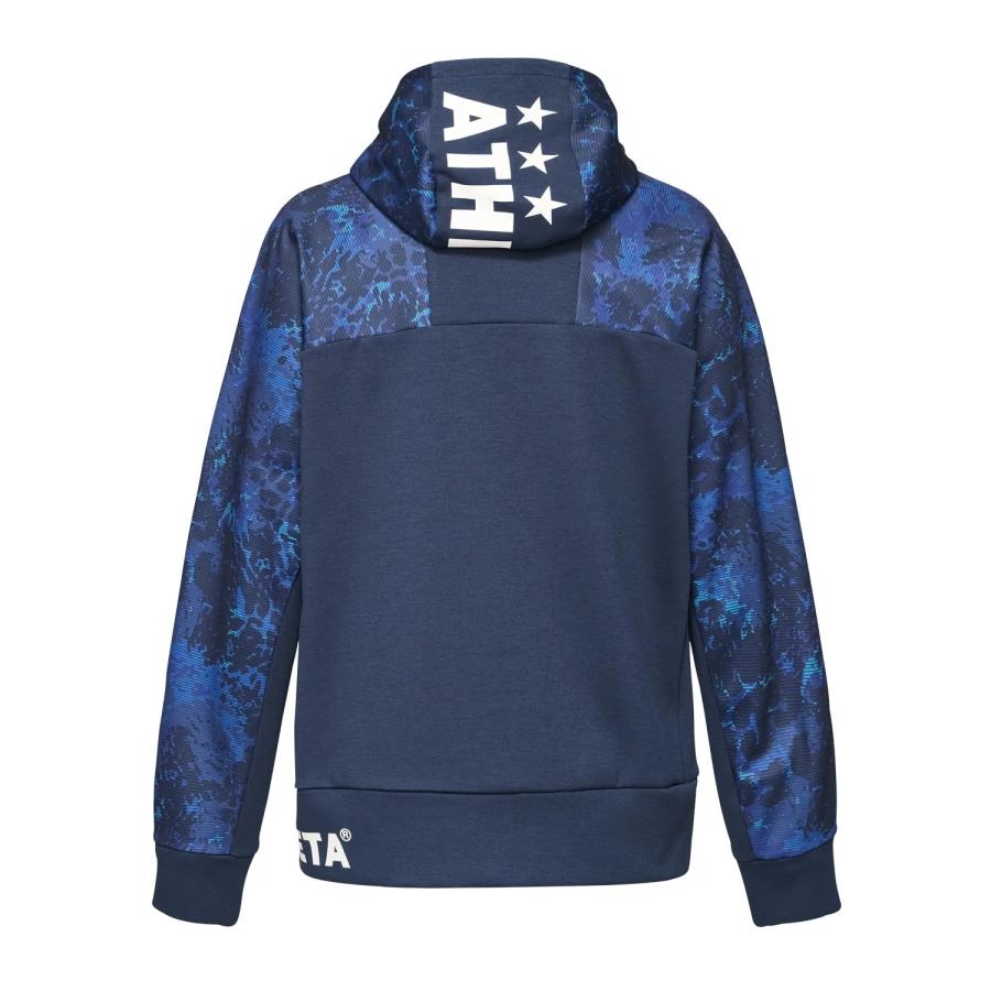 アスレタ ATHLETA 防風スウェットパーカー24f サッカー フットサル 03390 | ATHLETA | 15