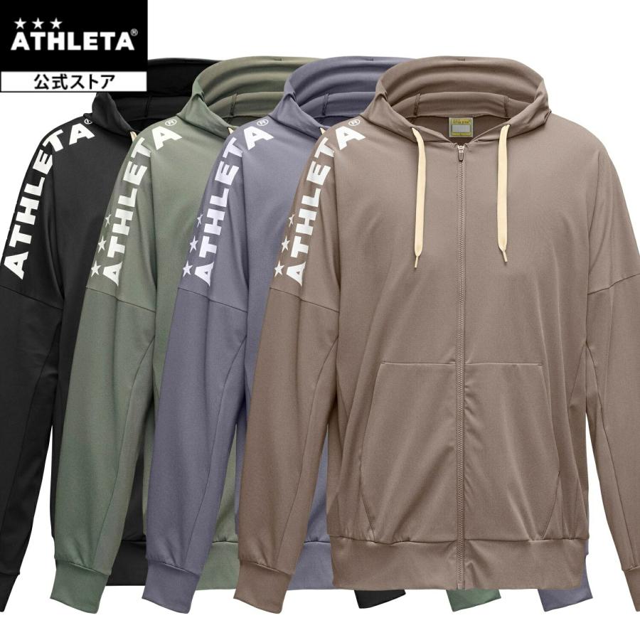 ATHLETA（アスレタ） プラクールZIPパーカー サッカー フットサル 