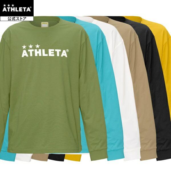 アスレタ ATHLETA ロングスリーブシャツ サッカー フットサル 03400 | ATHLETA
