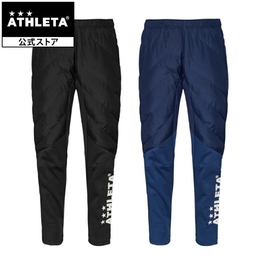 アスレタ ATHLETA 中綿ウォームパンツ ロングパンツ フットサル サッカー 04154 | ATHLETA