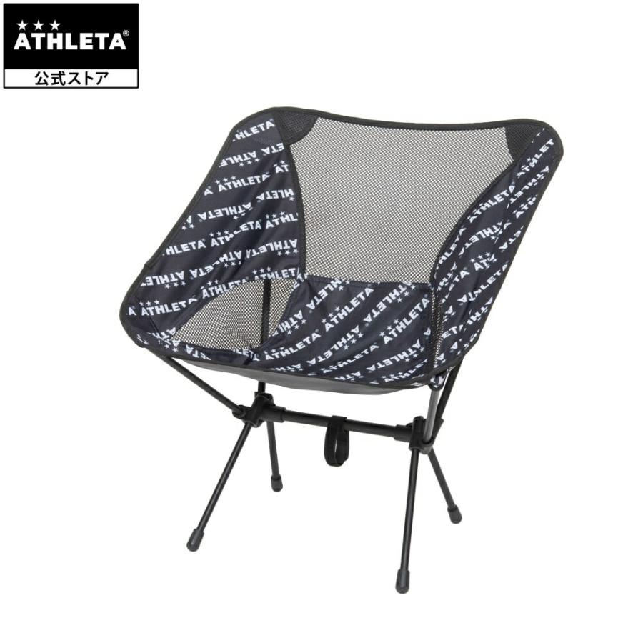アスレタ ATHLETA バスケットチェア アウトドア チェア いす 椅子 フットサル サッカー 05292 | ATHLETA