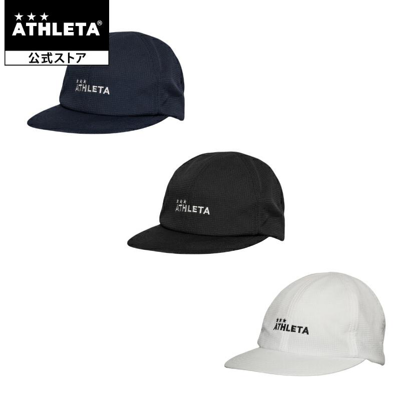 アスレタ ATHLETA フラットバイザーコーチングキャップ キャップ 帽子 サッカー フットサル 05302 | ATHLETA