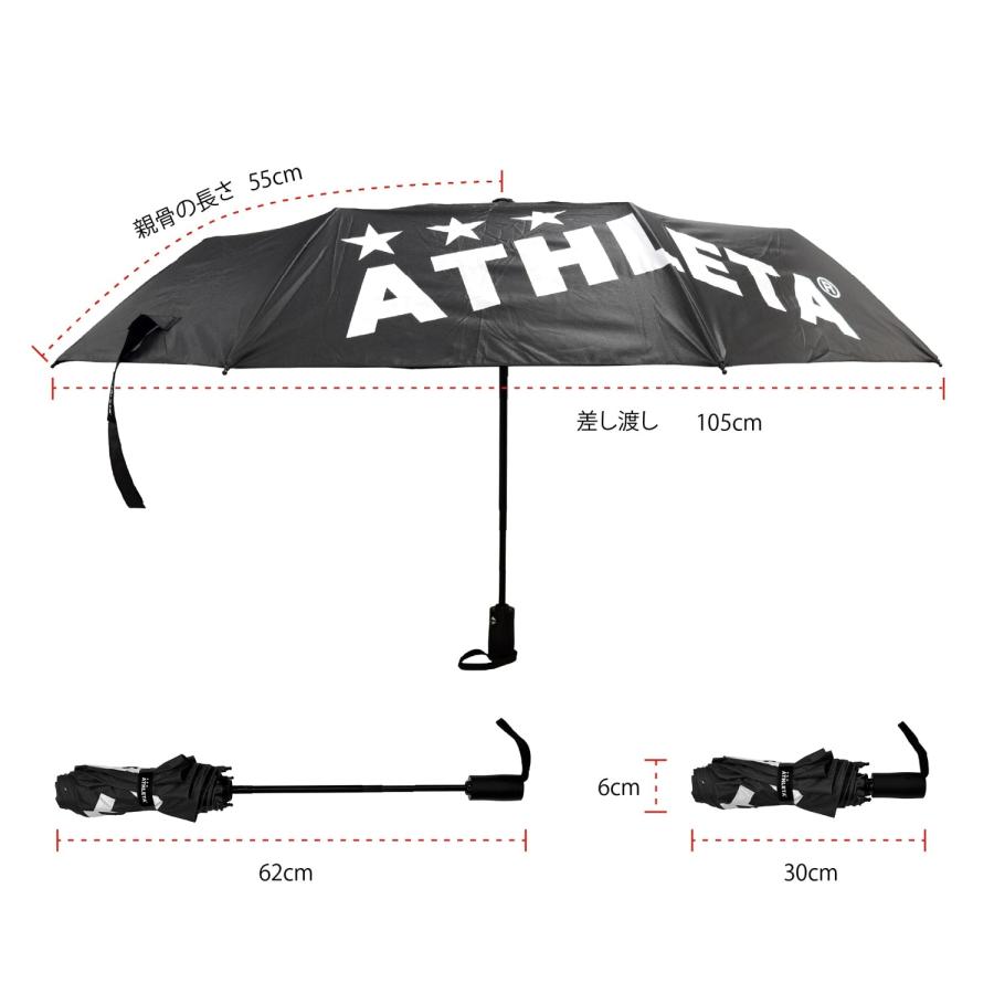ATHLETA（アスレタ） 【限定】 折り畳みUVアンブレラ 傘 折りたたみ傘