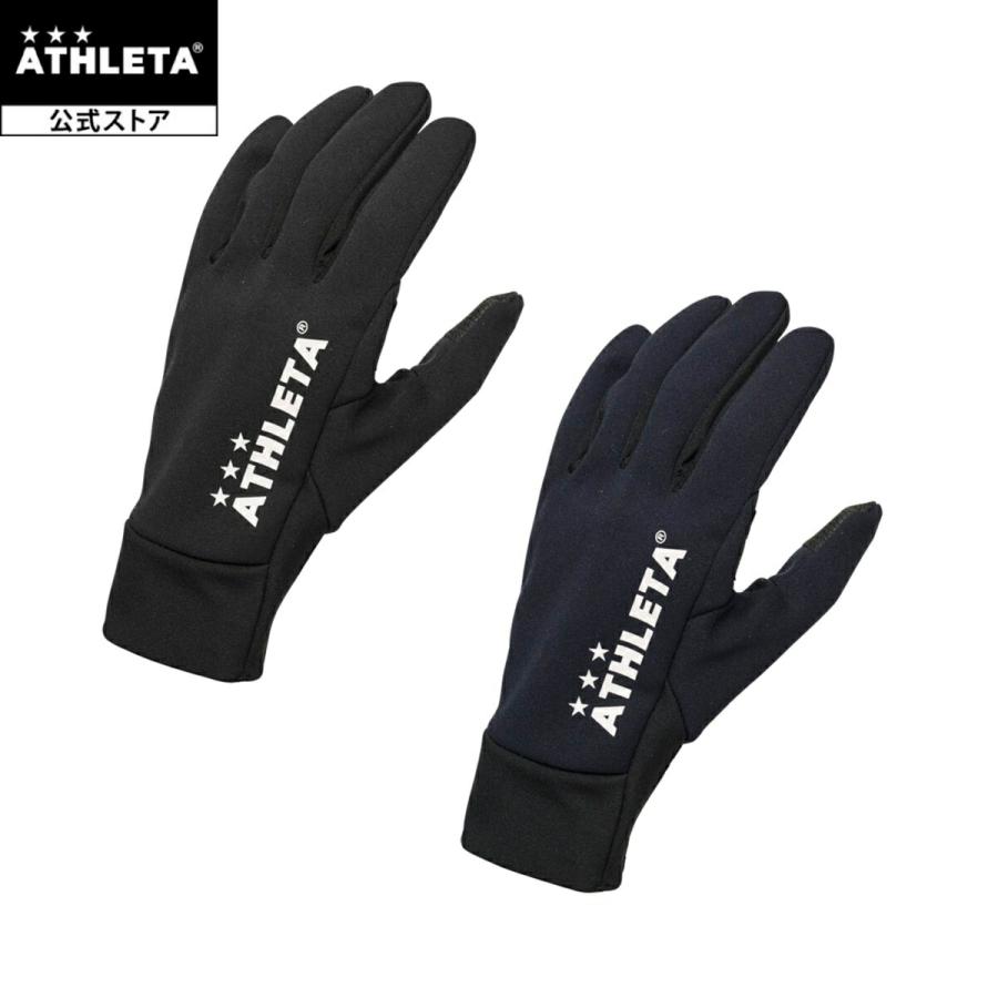アスレタ ATHLETA フィールドウォームグローブ サッカー フットサル 05343 | 