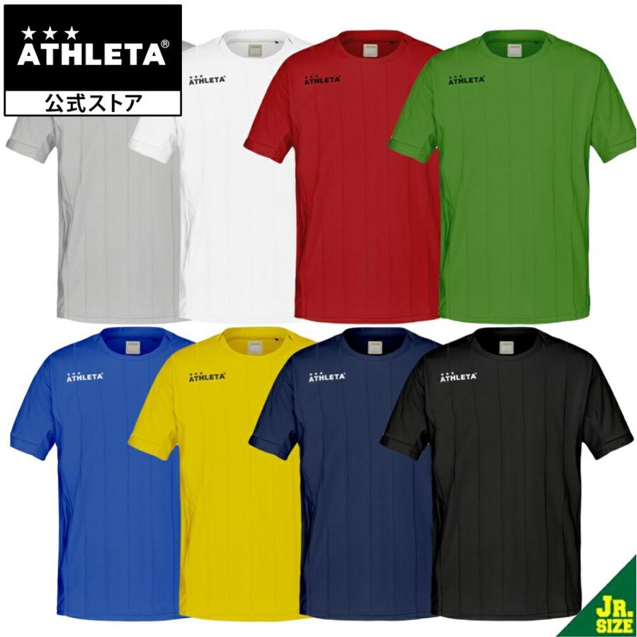 ATHLETA（アスレタ） チーム対応ゲームシャツ(Jr) ジュニア フットサル 