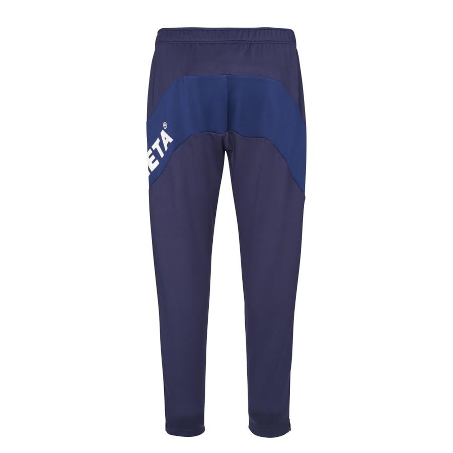 ATHLETA（アスレタ） 公式【QuickSeries】チーム対応ジャージパンツ