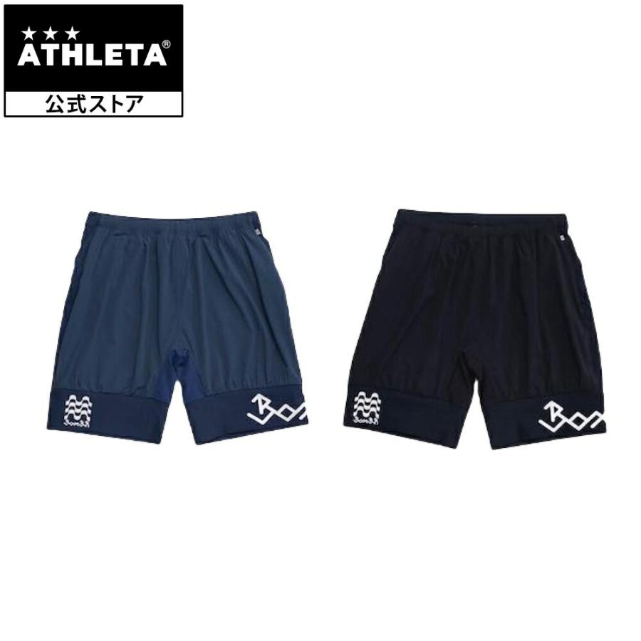 ATHLETA（アスレタ） モーションボンショーツ ショートパンツ ハーフ 
