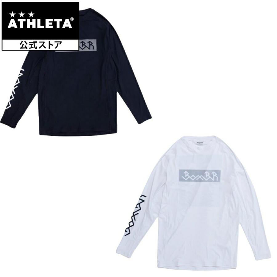 アスレタ ATHLETA ベースレイヤーシャツ 長袖 シャツ ロンT ロングスリーブ インナー ラッシュガード ビーチ ビーチサッカー サッカー フットサル BomBR ボン… | ATHLETA