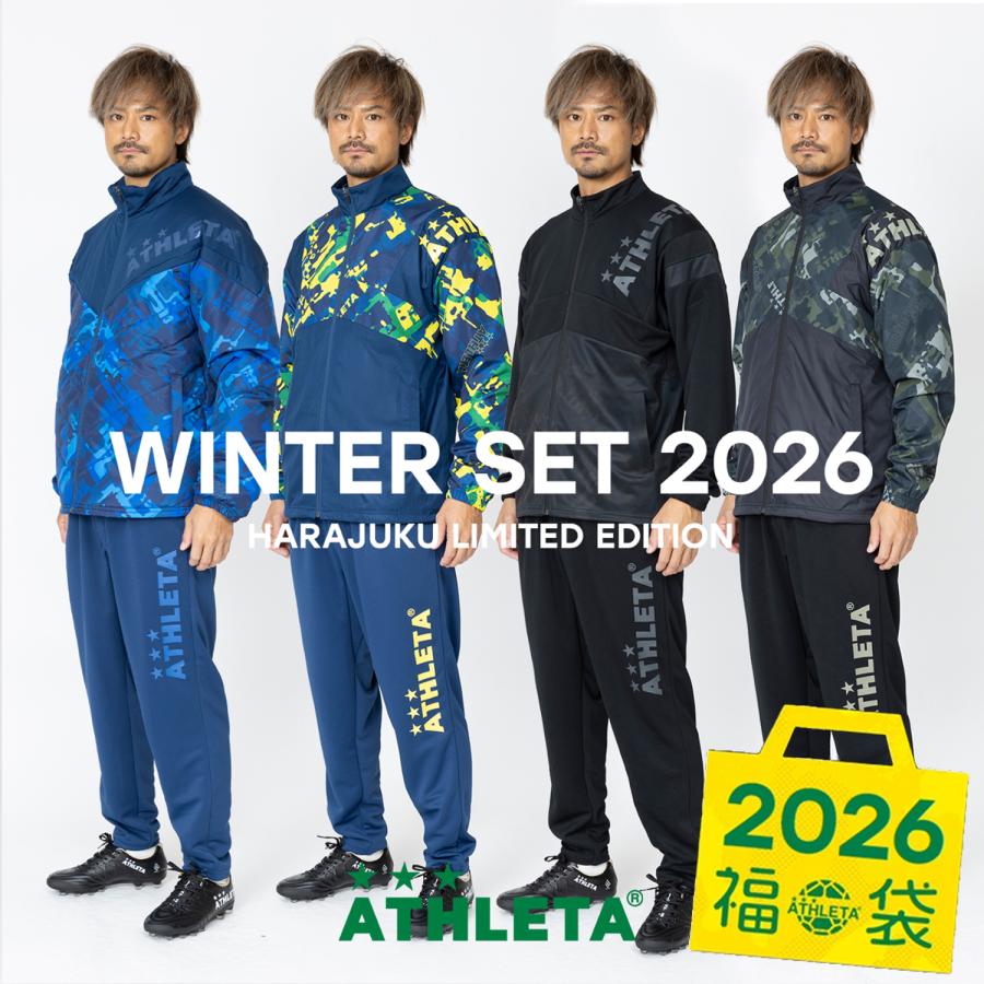 アスレタ ATHLETA 原宿限定カラー 福袋 2026 トレーニング WINTER