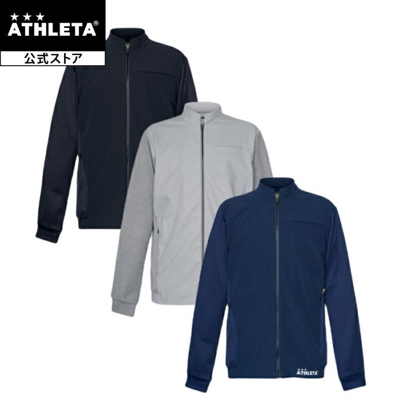 アスレタ｜o-rei ジャージジャケット ATHLETA（アスレタ） クラブジャージジャケット O-Rei オーヘイ