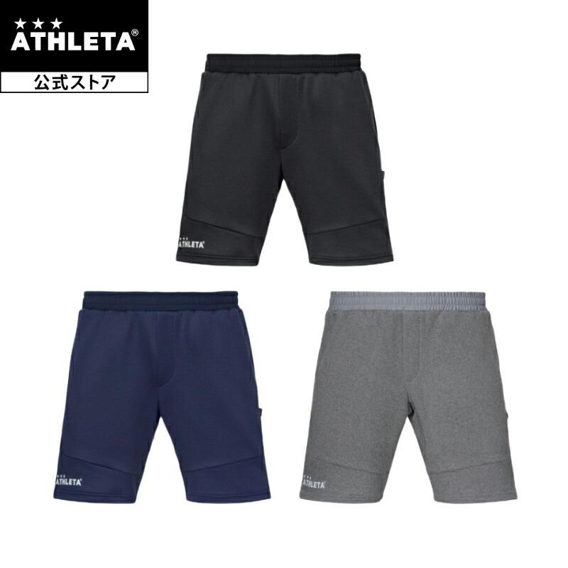 ATHLETA（アスレタ） クラブジャージハーフパンツ O-Rei オーヘイ