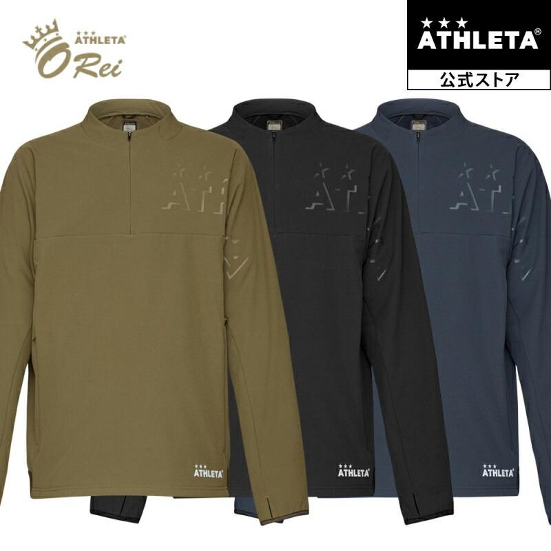 ATHLETA（アスレタ） ウォームテックソフトシェルSH : アスレタ公式