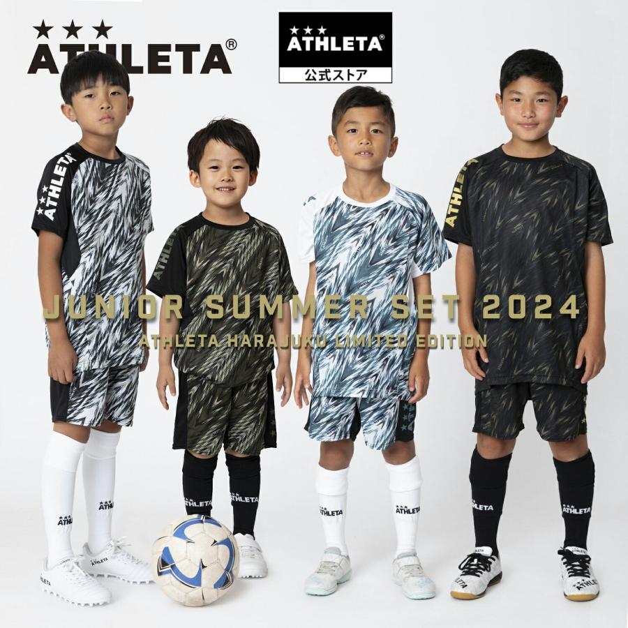 ATHLETA（アスレタ） ATHLETA【限定】2024年 ジュニア Summer Set (Jr