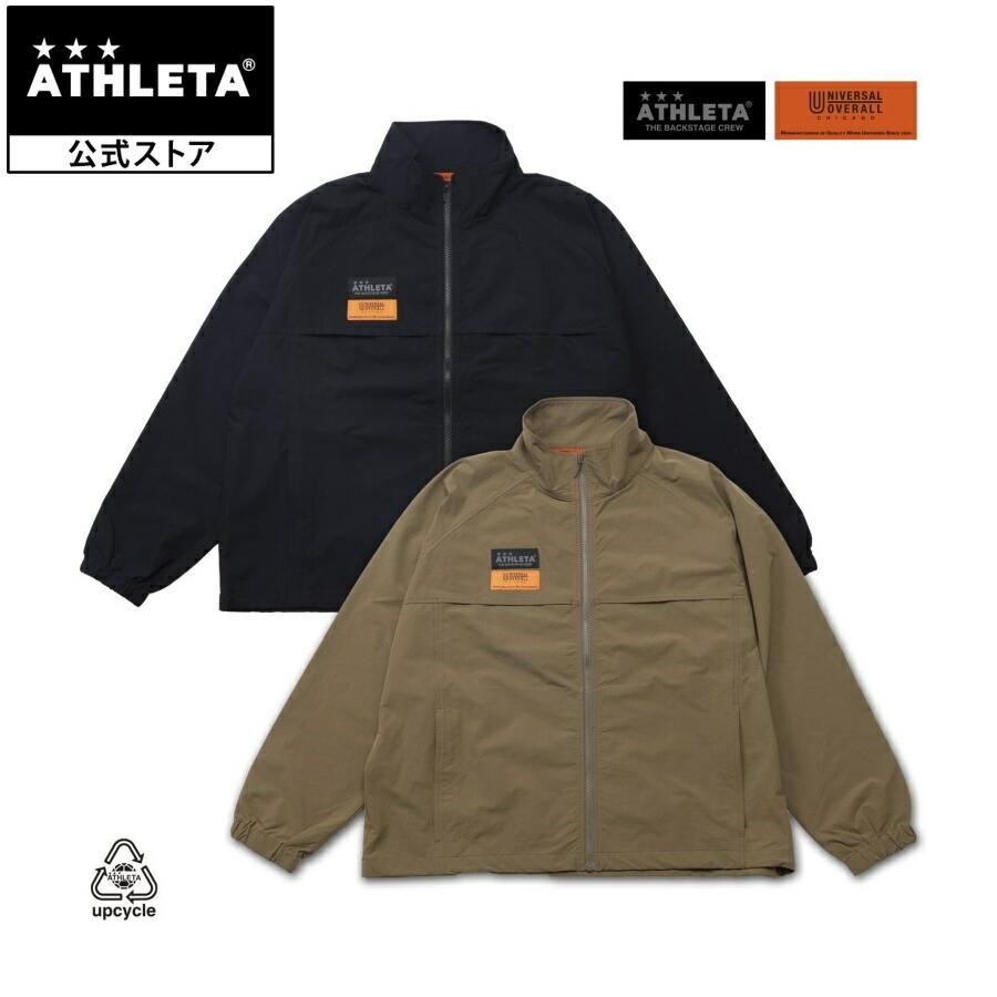 ATHLETA（アスレタ） ATHLETA UNIVERSAL OVERALL コラボ ZIP UP JACKET 