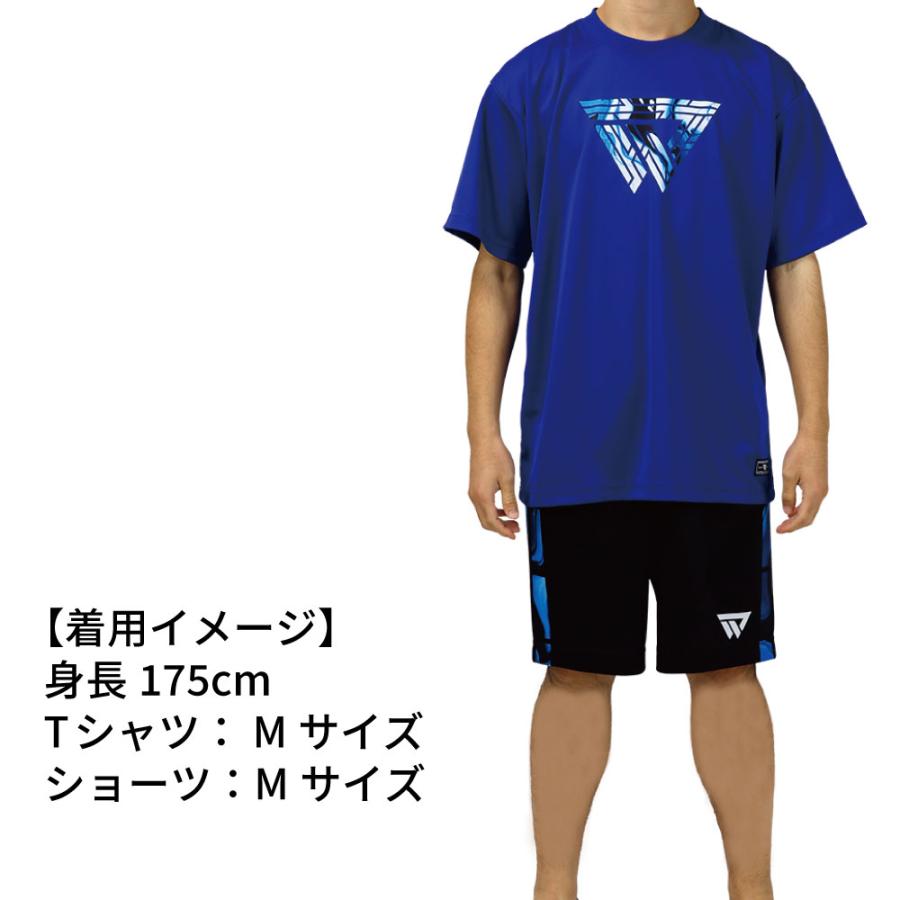 「ポイント５倍」「1点限りネコポス対応」BENCH WARMER ベンチウォーマー BW24014 Tシャツ メンズ レディース バスケ 半袖｜athlete-gear｜07