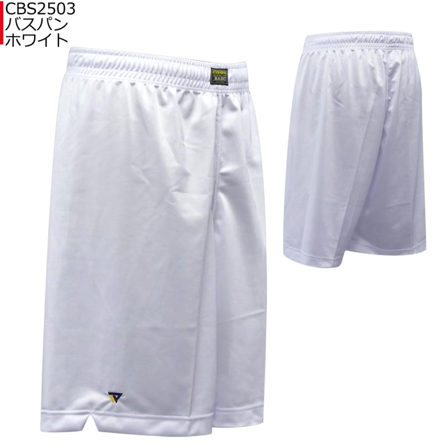 ポイント5倍」「1点限りネコポス対応」BENCH WARMER ベンチウォーマー