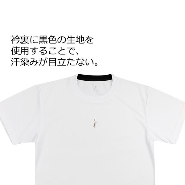 「ポイント5倍」「1点限りネコポス対応」IN THE PAINT インザペイント ITP25311 Tシャツ メンズ レディース バスケ 半袖 インザペイント IN THE PAINT Tシャツ ITP25311 バスケ メンズ レディース 半袖 スポーツ