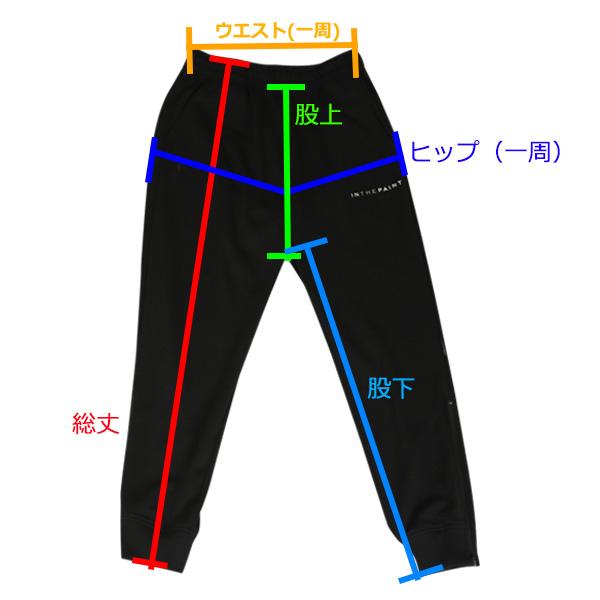 ポイント5倍」IN THE PAINT インザペイント ITP25431 スウェットパンツ